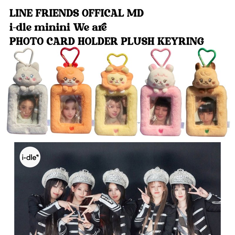[LINE FRIENDS Official MD] (G) I-DLE MININI Photocard Holder Plush Keyring