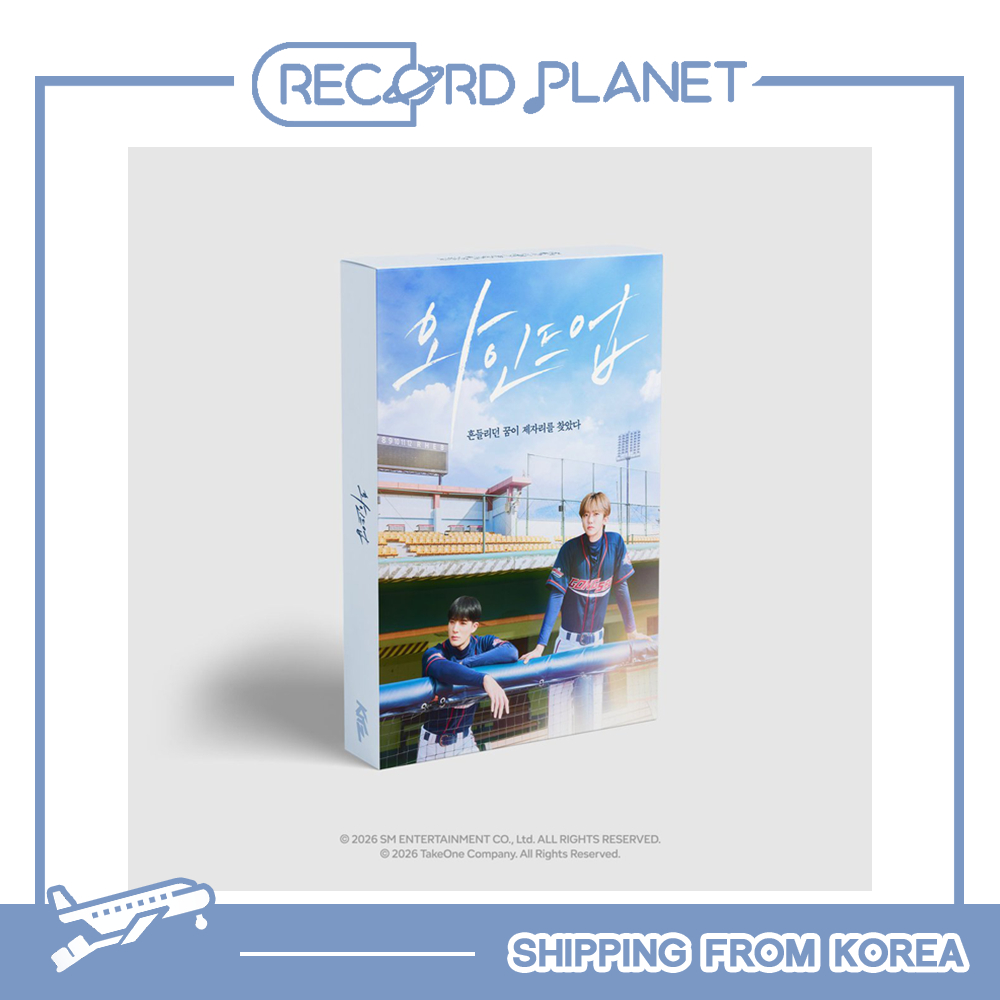 NCT JENO X JAEMIN [WIND UP] KITZ KIT