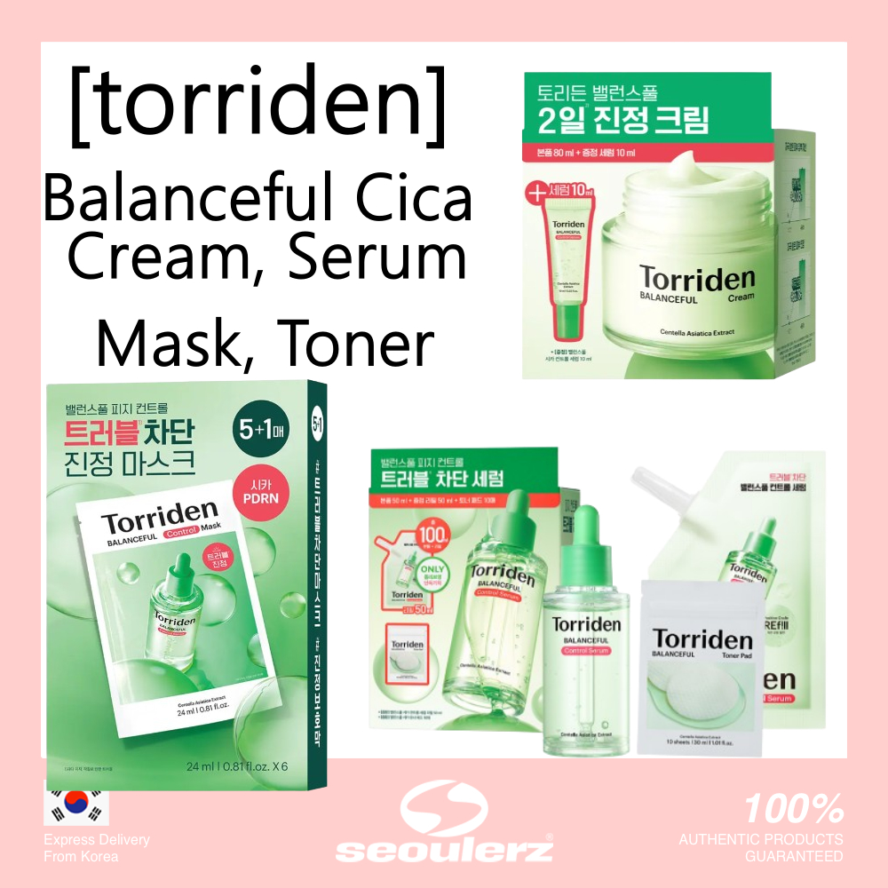 [torriden]Balanceful Cica Cream, Balanceful Cica Serum ,  Balanceful Cica Mask , Balanceful Cica Ton