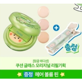 Olive Young Fwee Cushion Glass Original Mangmlee Edition 13g Bộ đặc biệt có Refill và Mangmlee Hair 