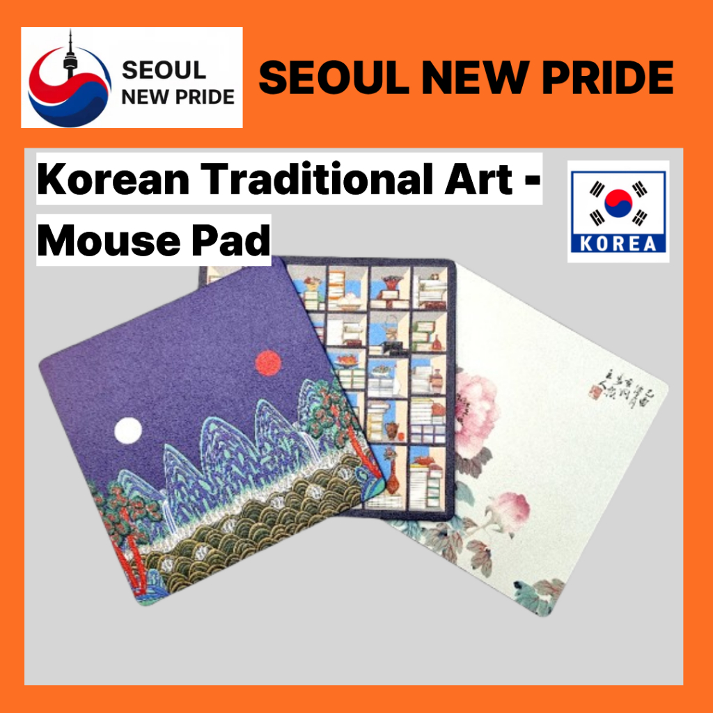 [Hàn Quốc] Miếng lót chuột nghệ thuật vẽ tranh truyền thống Joseon 190mm x 190mm Bề mặt chống trượt 