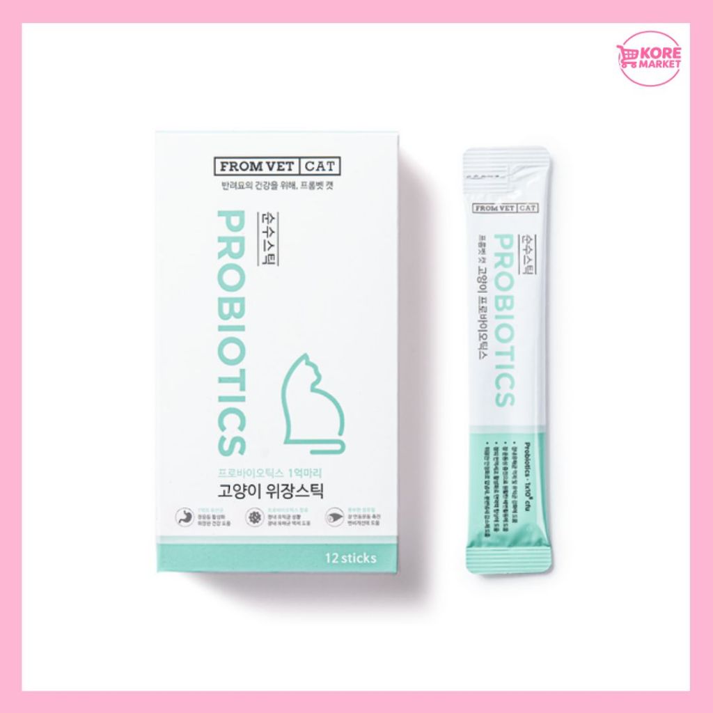 FROMVET CAT PURE NUTRITION STICK 12P (4 LOẠI)