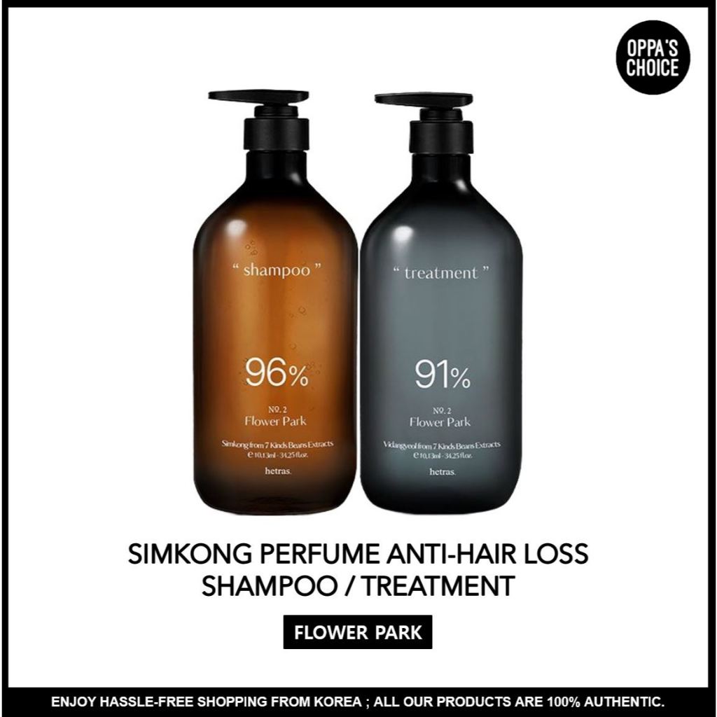 [HETRAS] SIMKONG PERFUME ANTI-HAIR LOSS SHAMPOO | TREATMENT 1013ML #FLOWER PARK Dầu gội / Kem ủ tóc 