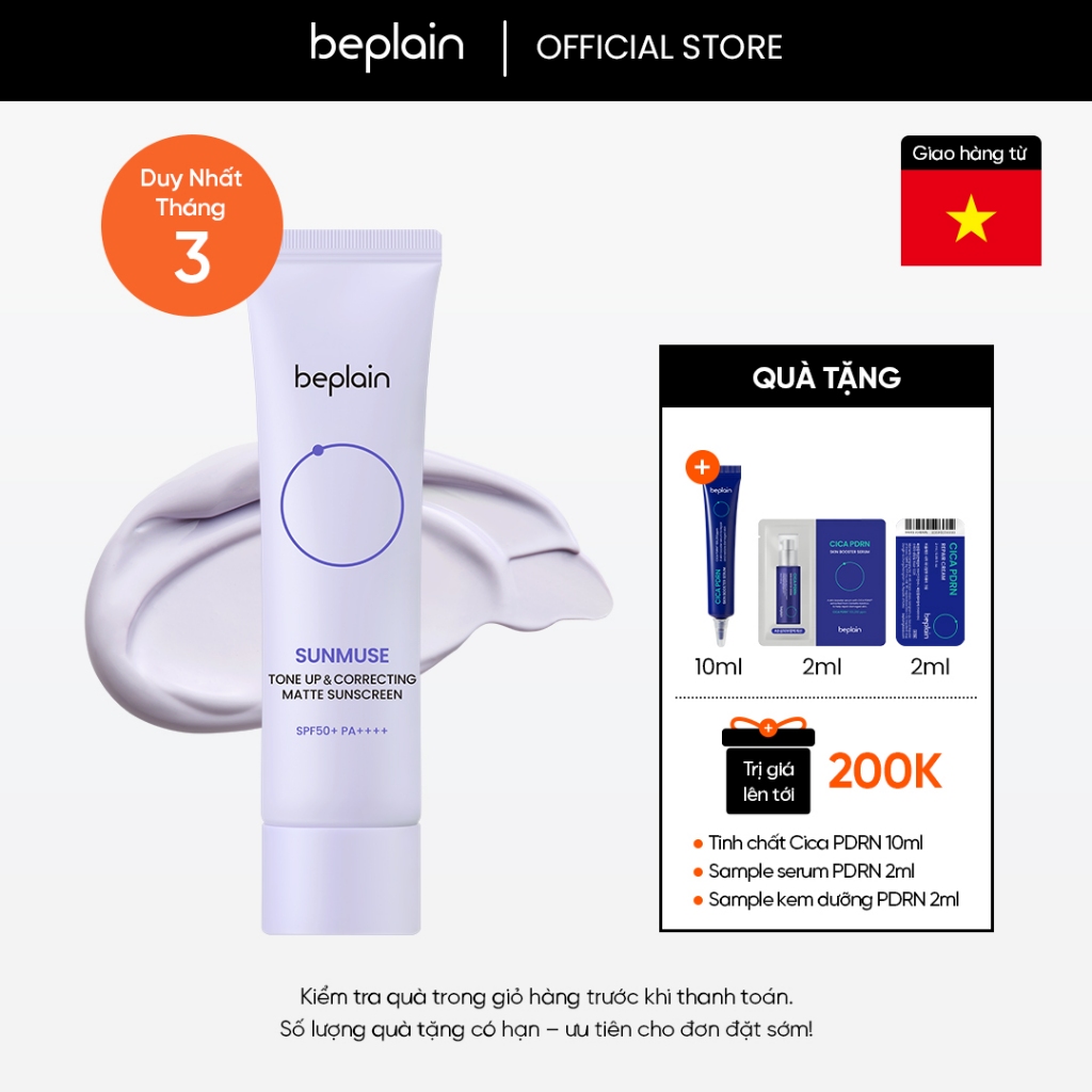 [Beplain Chính Hãng] Kem chống nắng BEPLAIN Sunmuse lai Vật Lý & Hoá Học Nâng Tone & Hiệu chỉnh da Matte Mịn lì SPF 50+ PA++++ 50mL
