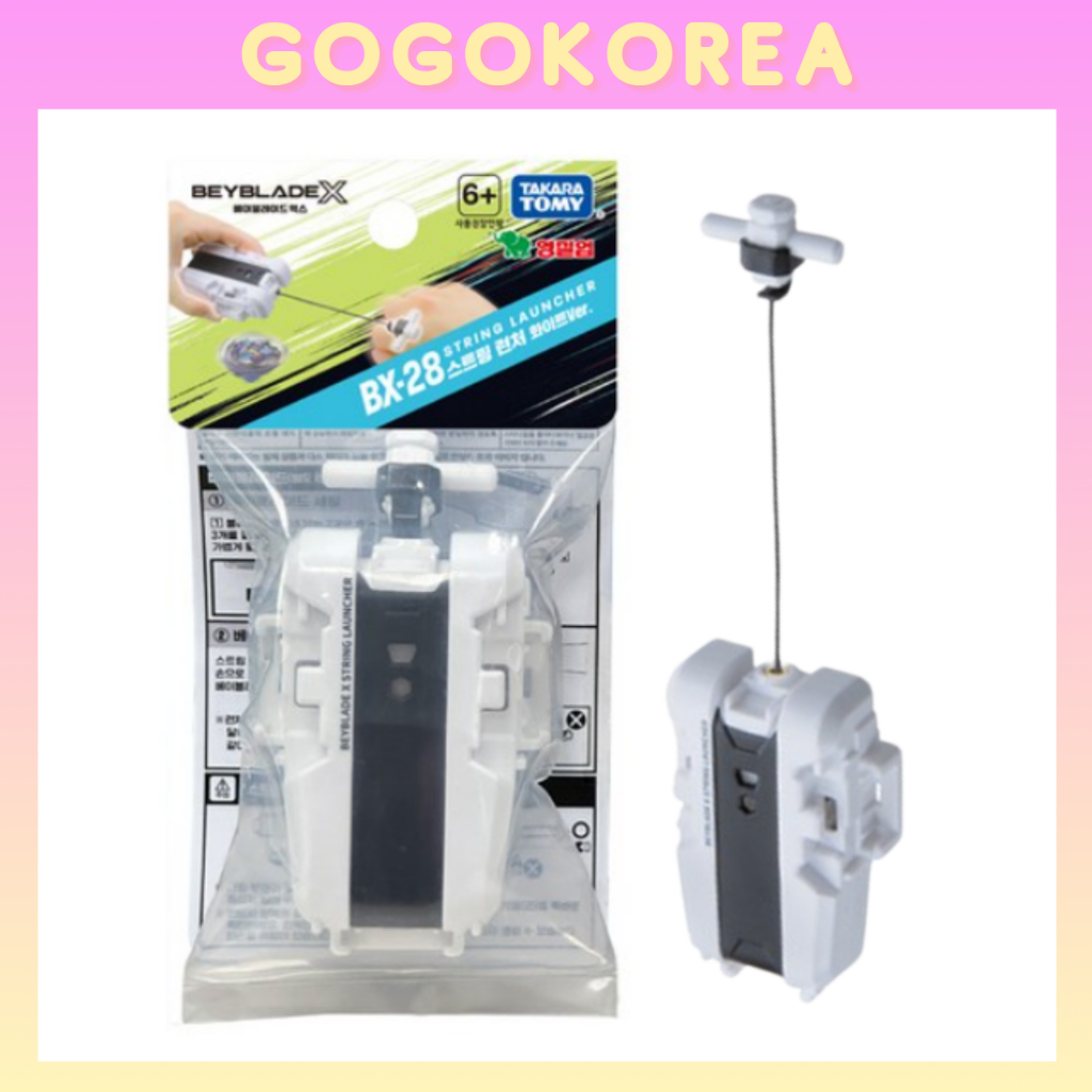 [TAKARA TOMY] BEYBLADE X STRING LAUNCHER TRẮNG BX-28