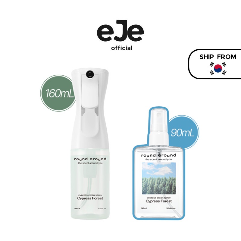 [ROUND AROUND] Xịt sạch cây bách 4 mùi hương (90ml / 160ml)