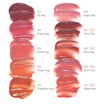 (Laka) Jelling Gloss