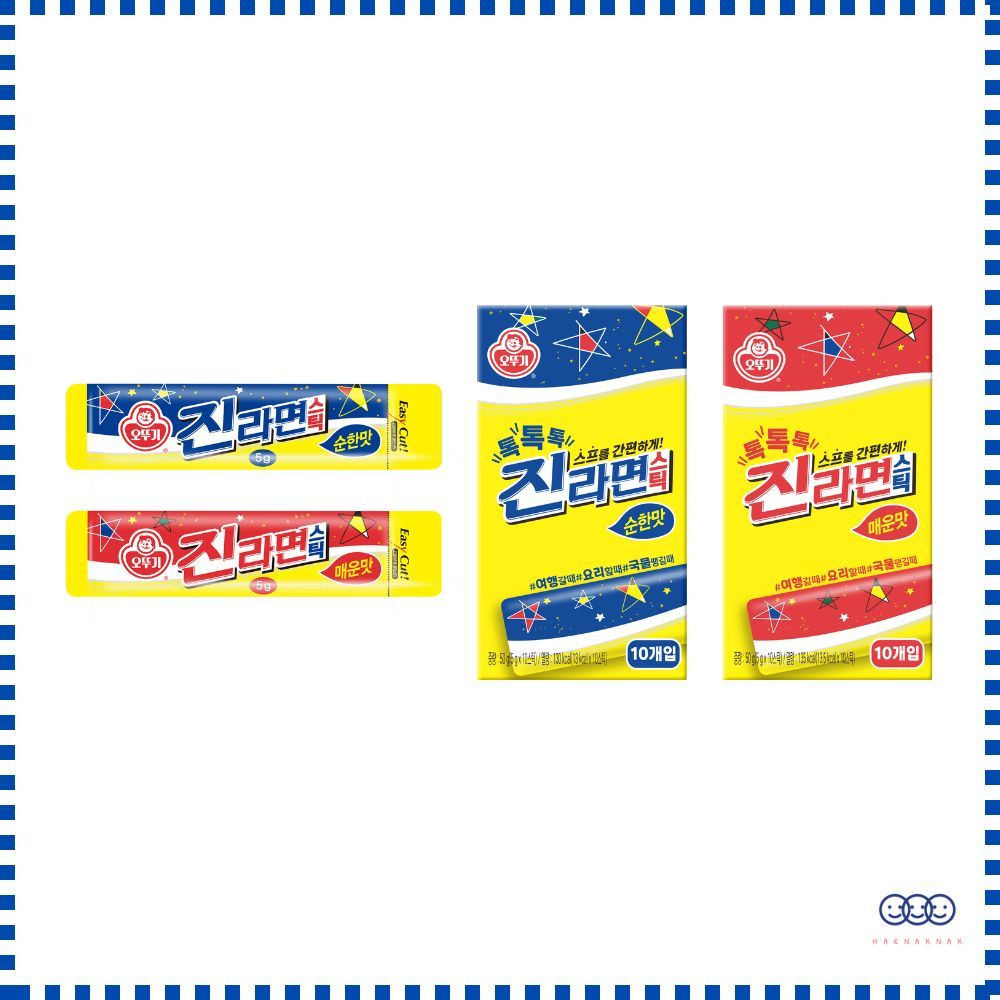 * Ottogi * Súp Ramen Jin Hàn Quốc Chỉ 5g (Không Mì)