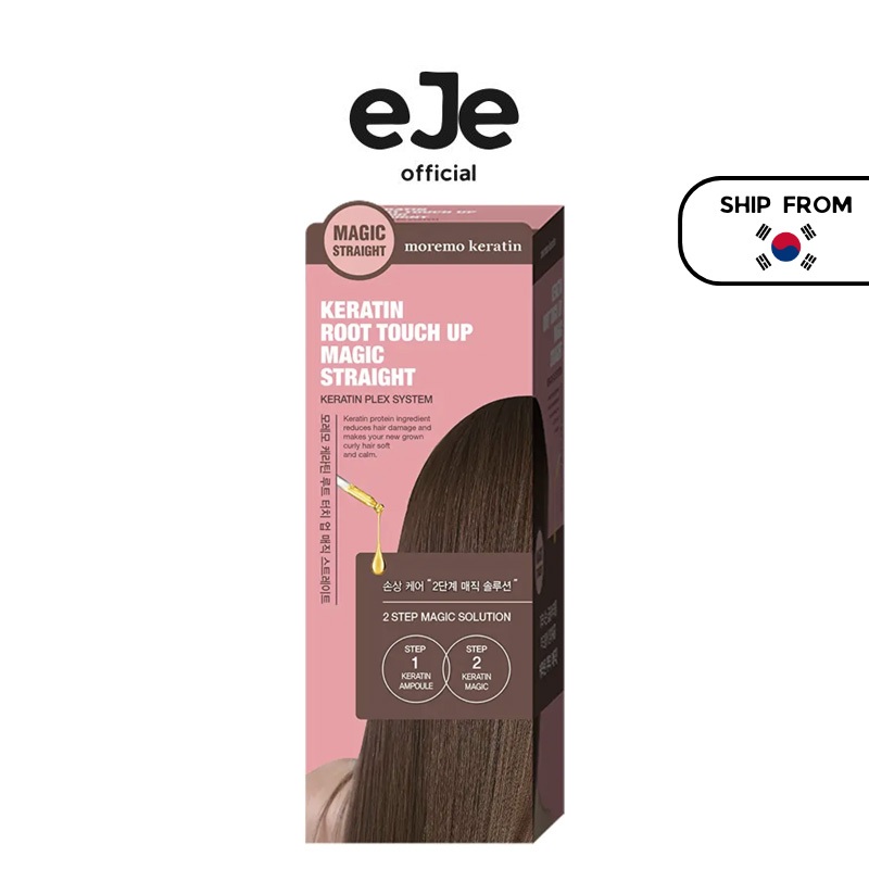 [MOREMO] Keratin Root Touch Up Magic Straight