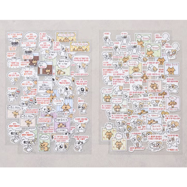 Nhãn dán Meme phong cách AI ngộ nghĩnh – Bộ 4 tờ