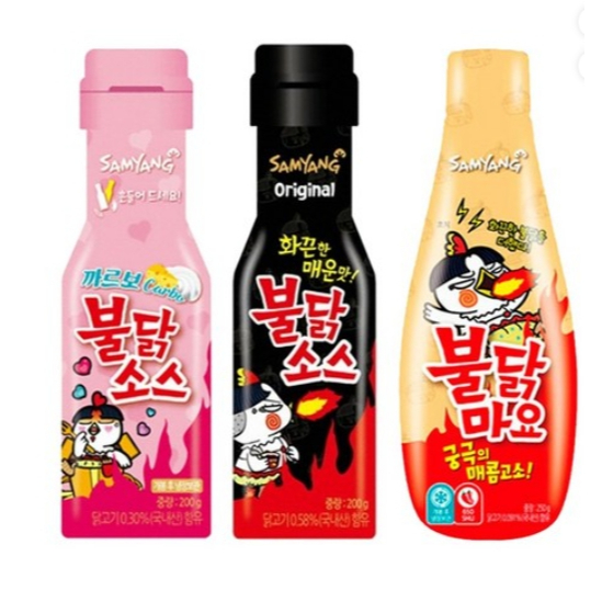 Bộ 3 Vị Nước Sốt Samyang Buldak (Original + Carbonara + Buldak Mayo), 200g x 3