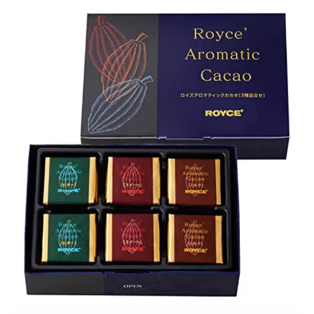 ROYCE' Aromatic Cocoa Assortment (3 Flavors): Bitter, Sweet, and Milk (8 of each flavor) / 24 total 