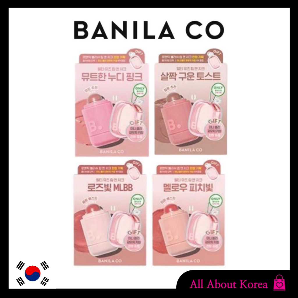 [BANILA CO]Romantic Blush Lip&Cheek 28colors & Romantic Blush Contour 2colors& Romantic Blush Highli