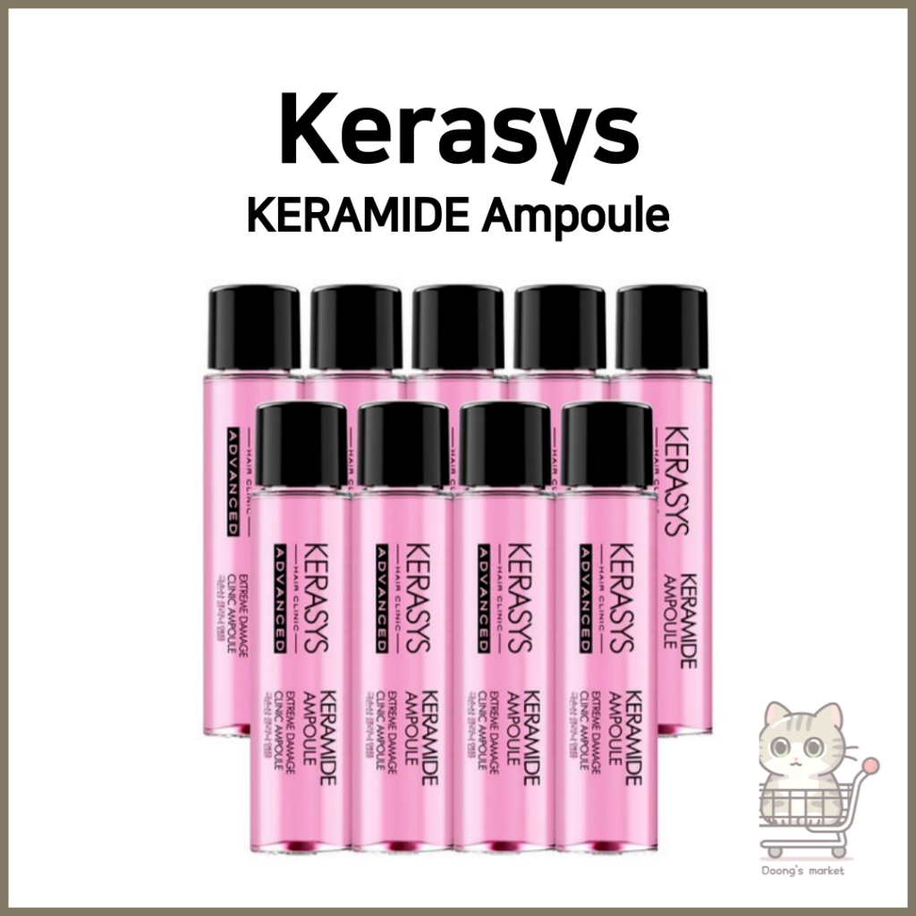 [Kerasys] KERAMIDE Extreme Damage Clinic Ampoule 10ml x 9p | Keratin + Ceramide | Bộ Ampoule sửa chữ