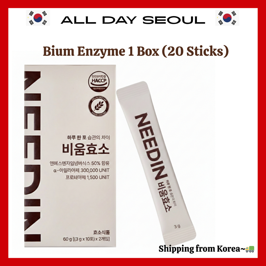 [NEIN] Bium Enzyme 1 Hộp (20 Que)