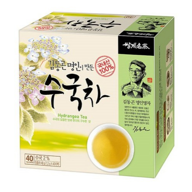 [Trà Ssanggye] Trà cẩm tú cầu (40 túi trà) | Suguk-cha | Tự Nhiên Ngọt & Không Đường | Bởi Korean Fo