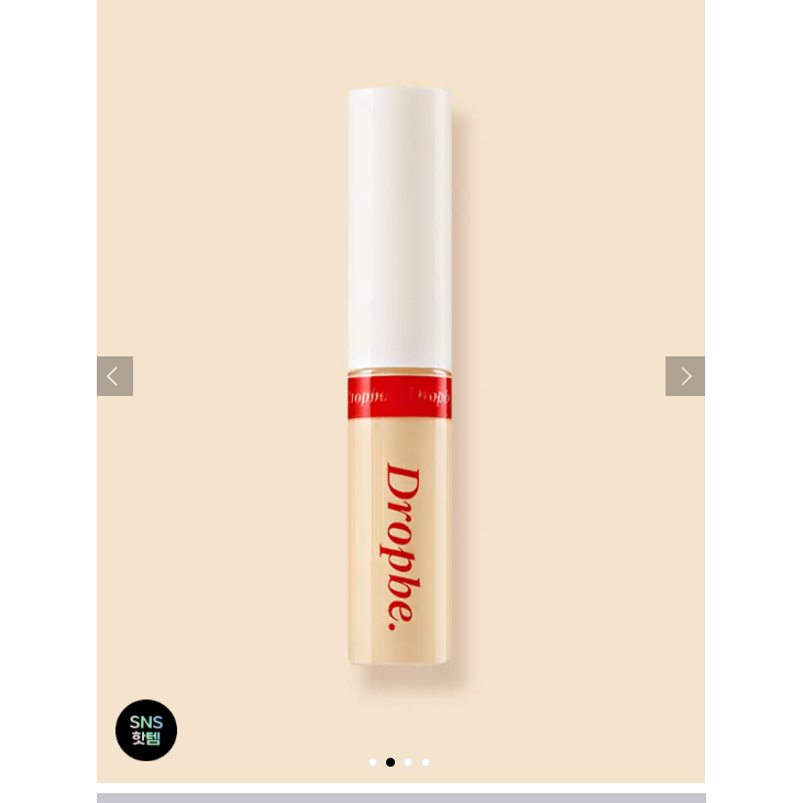 Dropbe Colors Color Pick Concealer Green 3 chiếc Kem che khuyết điểm chỉnh màu