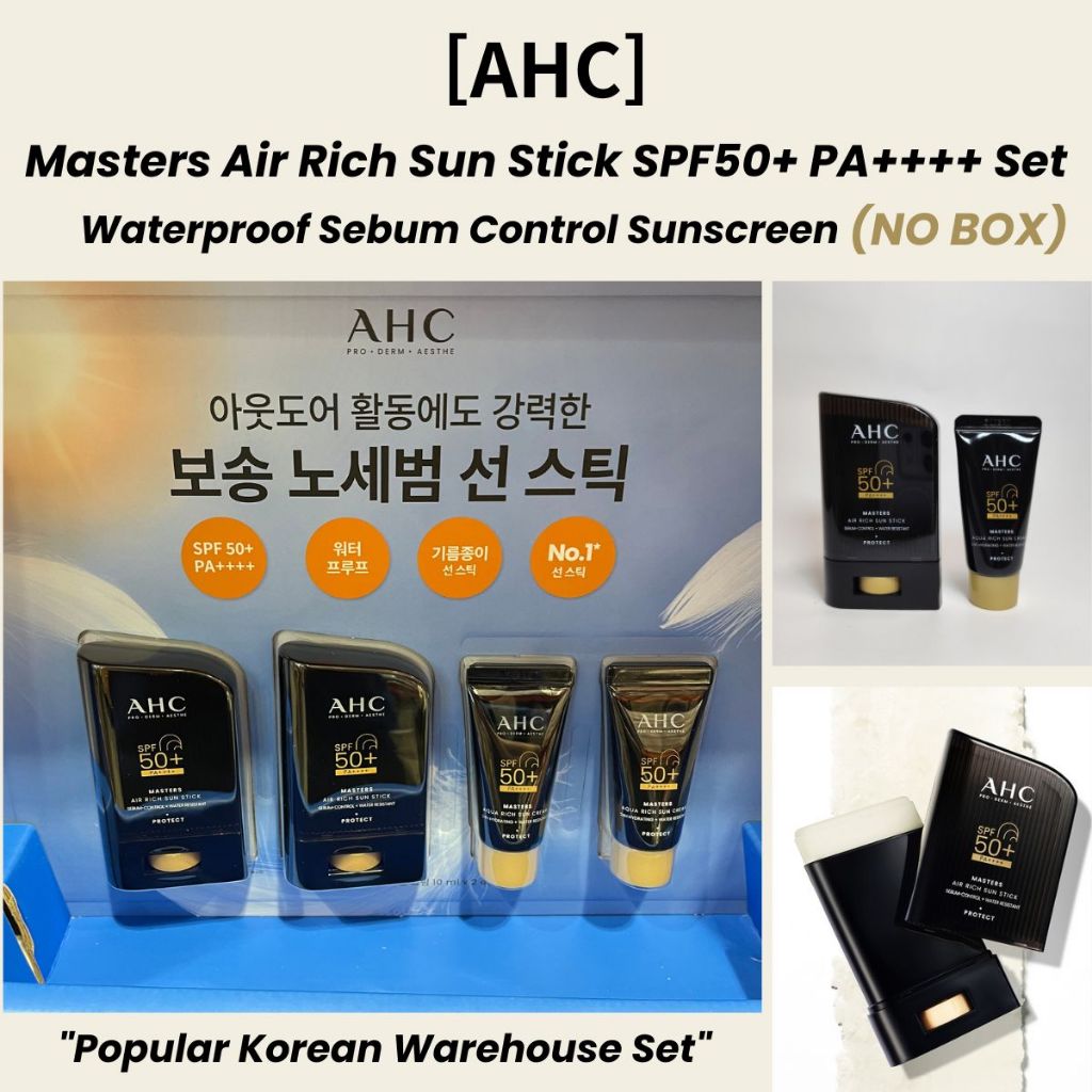 [AHC] Bộ kem chống nắng Masters Air Rich SPF50 + PA + + + + | Kem chống nắng chống nước Sebum Contro