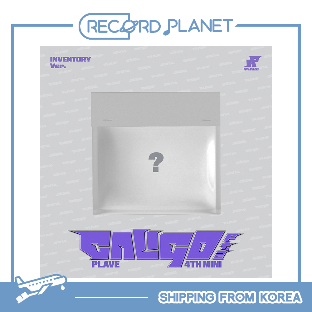 PLAVE - 4th Mini Album 'Caligo Pt.2' (INVENTORY Ver.)