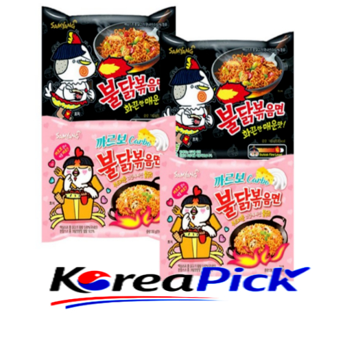 Samyang Buldak Ramen Variety Pack Mì cay Hàn Quốc | 5 gói