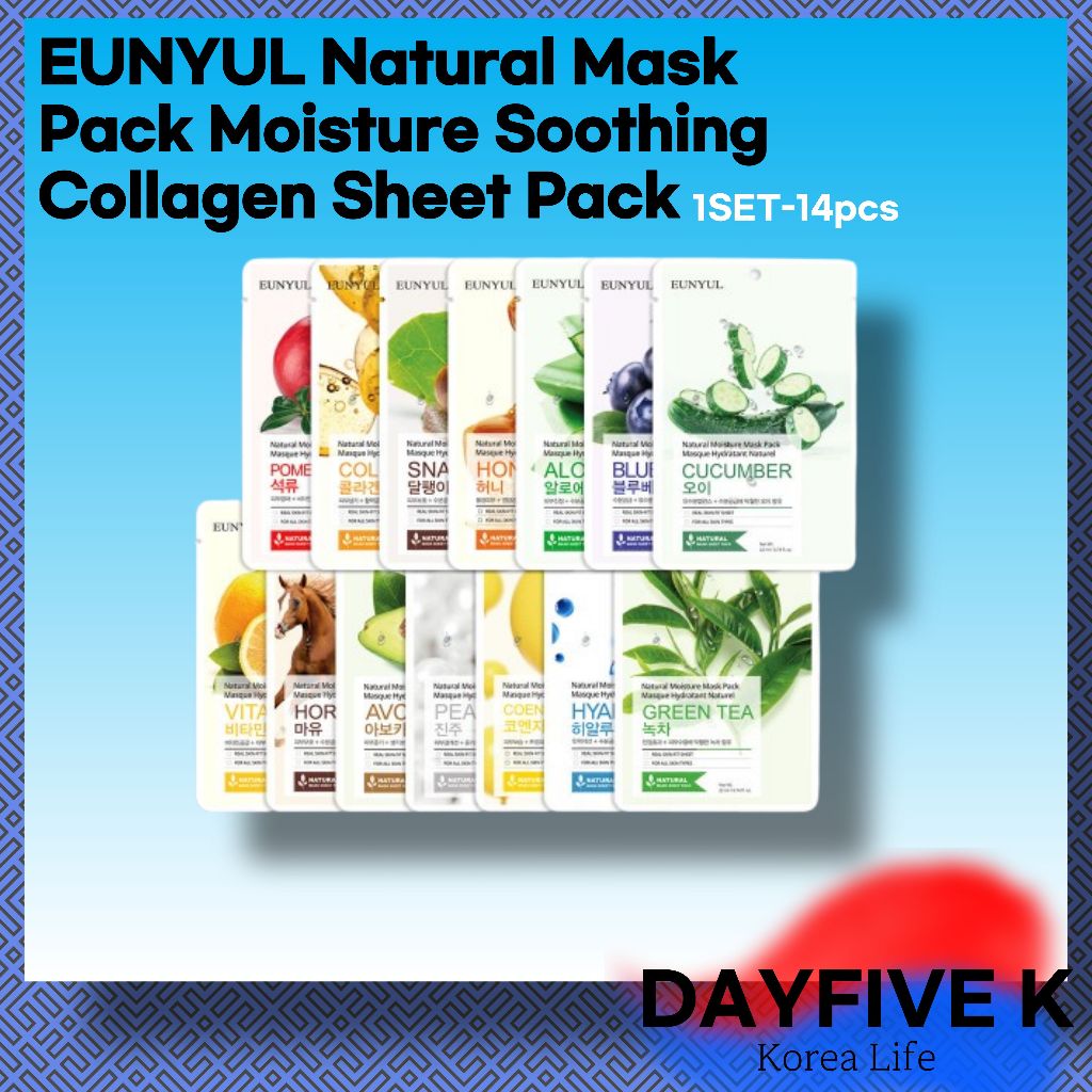 EUNYUL Natural Mask Pack 14 chiếc 1 bộ – Mặt nạ tấm Hàn Quốc Ẩm Làm dịu & Chăm sóc săn chắc