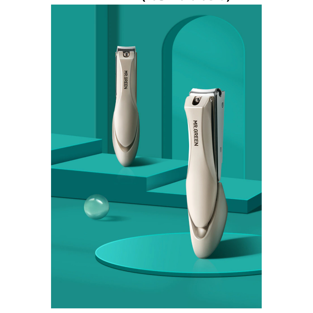 [MR GREEN] Tông đơ cắt móng tay Đức | 🇩🇪 Tông đơ ngón tay MR1111 hoặc Tông đơ móng chân MR1112