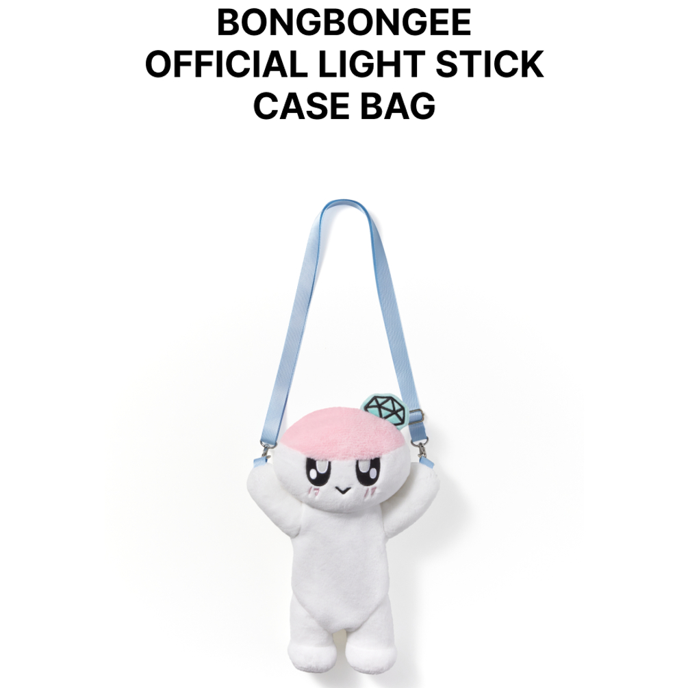 SEVENTEEN TÚI Light Stick chính thức / POUCH / CASE / 2025 SVT 9TH FAN MEETTING Carat Land