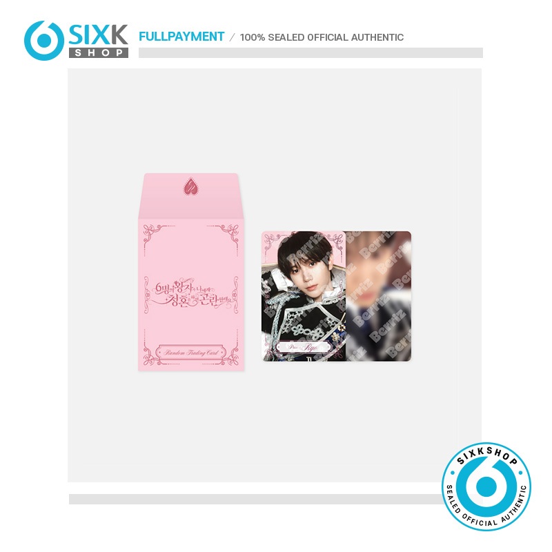 NCT WISH 2ND ANNIVERSARY FANMEETING MD