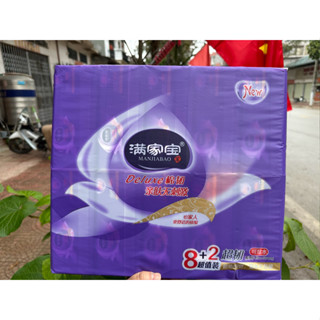 Giấy TÍM giấy ăn rút bịch 10 gói (8+2 gói) loại 1 chuẩn xịn (k đặt quá 10 sp 1 đơn)