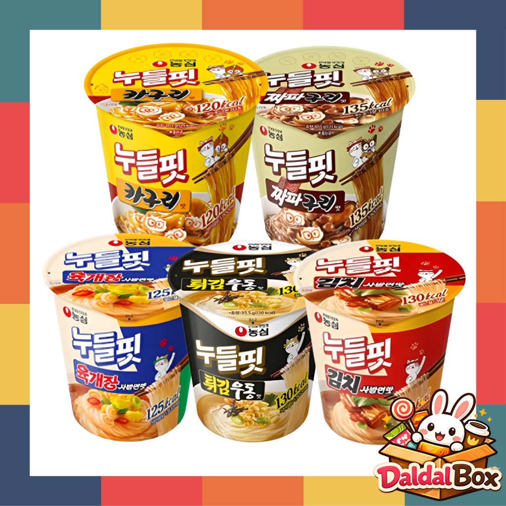 [♥ Nongshim ♥] Mì Fit 125 Calo Ramen / Bánh mì chiên, Kaguri, Jjapaguri, Mì bát Kimchi / Từ Hàn Quốc
