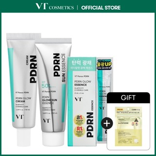 [VT] Bộ 3 Dưỡng Da PDRN Glow Tinh Chất Chống Nắng, Serum & Kem Dưỡng Ẩm, Phục Hồi Da, Thuần Chay Skincarehssv [Flagship chính thức]
