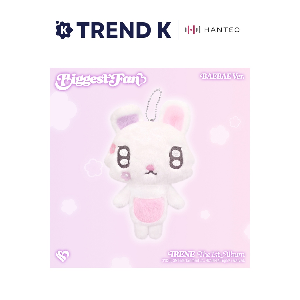 IRENE (Red Velvet) - 1st Album [Biggest Fan] (BAEBAE Ver. Smart Album)