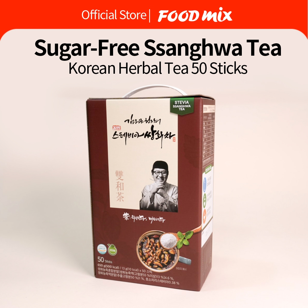 [FOODMIX] Trà thảo dược HÀN QUỐC Stevia Ssanghwa 13g x 50 Que 650g Nước uống sức khỏe không đường