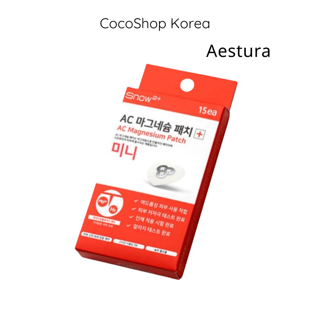 Miếng dán AC Magiê Mini – 15 Miếng dán| CocoShop