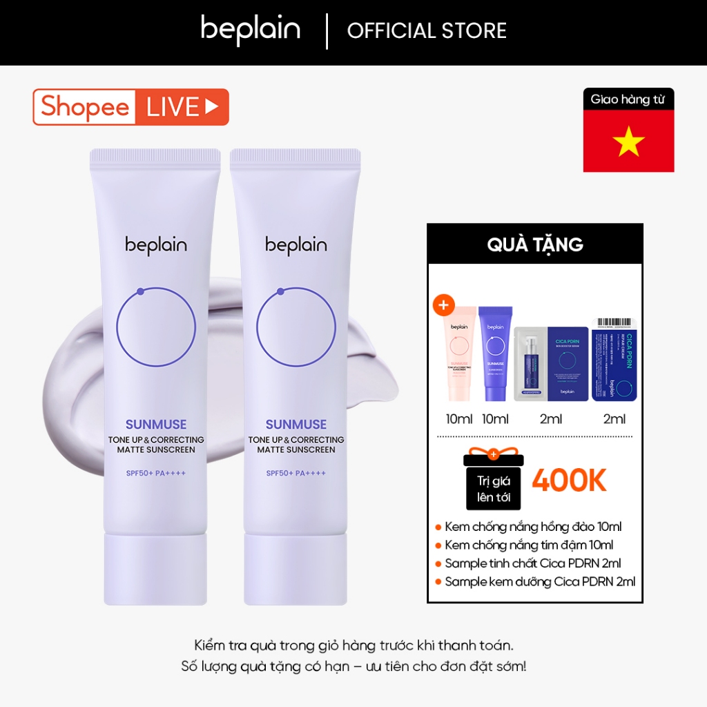 [BEPLAIN X KOL] [Combo độc quyền 50ml X2] Kem chống nắng BEPLAIN Sunmuse lai Vật Lý & Hoá Học Nâng Tone & Hiệu chỉnh da Matte Mịn lì SPF 50+ PA++++ 50mL + 50ml