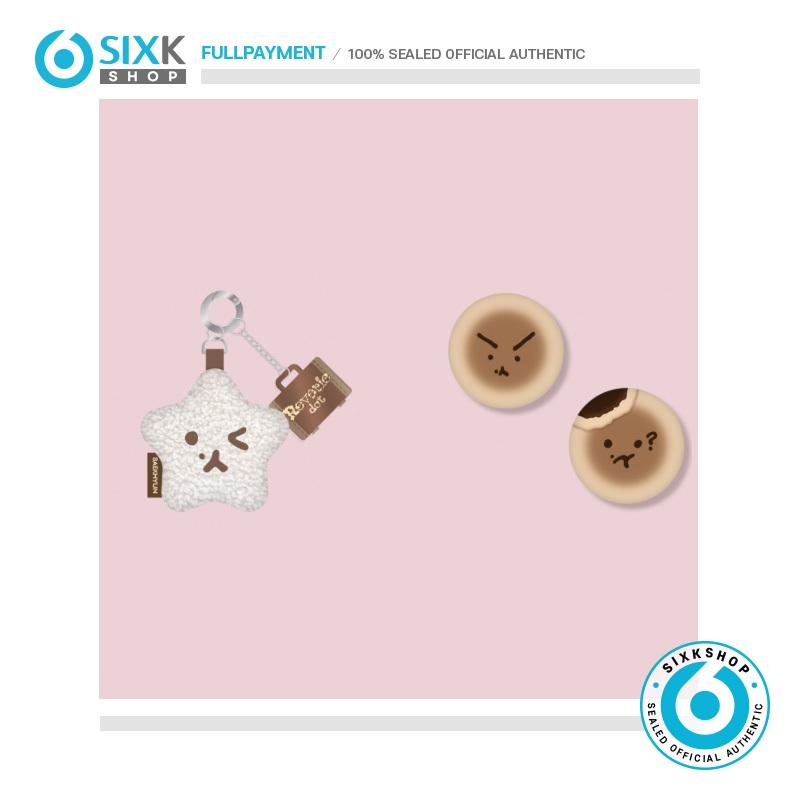 BAEKHYUN 2025 WORLD TOUR Reverie [ dot ] Official MD