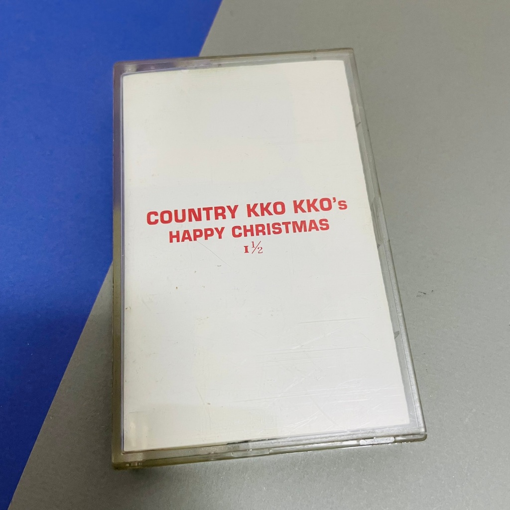 [K-POP] Country Kko Kko – Giáng sinh vui vẻ | Cassette ngày lễ Hàn Quốc ấm áp và vui nhộn