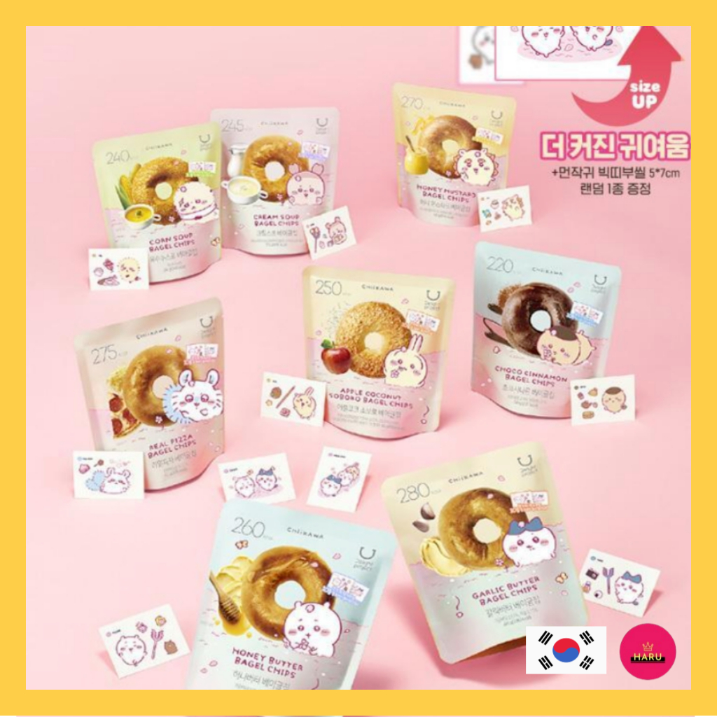 Delight Project Bagel Chips Monjakgui Edition — Chọn 1 Hương Vị