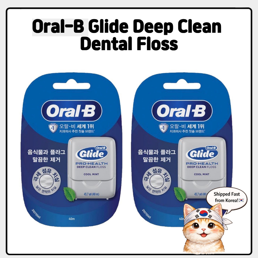 ORAL-B Glide Deep Clean Dental Floloss, 2 chiếc