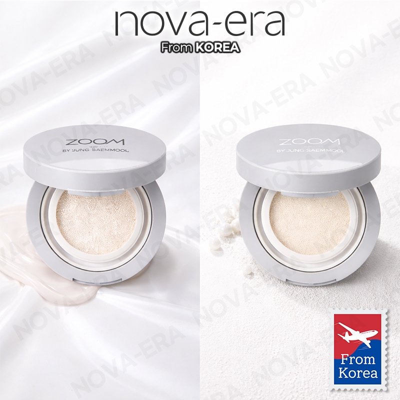 Đệm JUNG SAEM MOOL Sebum Down / Glossy Up 4g