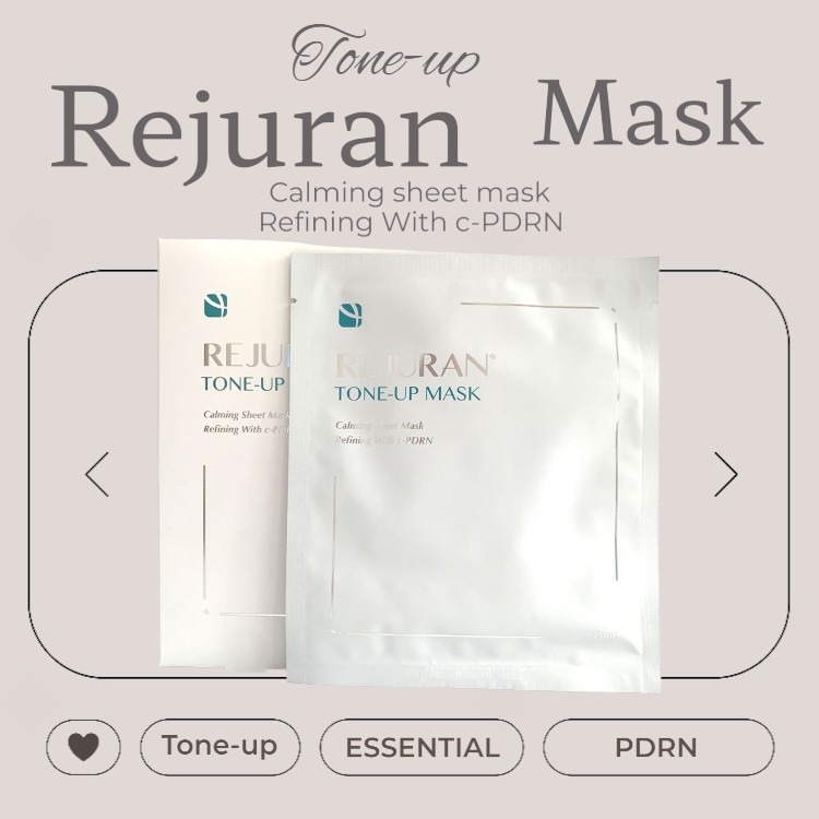 Rejuran PDRN Trắng Sứ Nước Bóng Làm Mát Mặt nạ Sửa Chữa 5 Cái / Hộp Mặt nạ Rejuran Mặt nạ PDRN