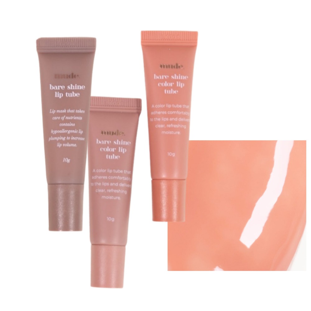 [mude] Ống môi Bare Shine 3 màu
