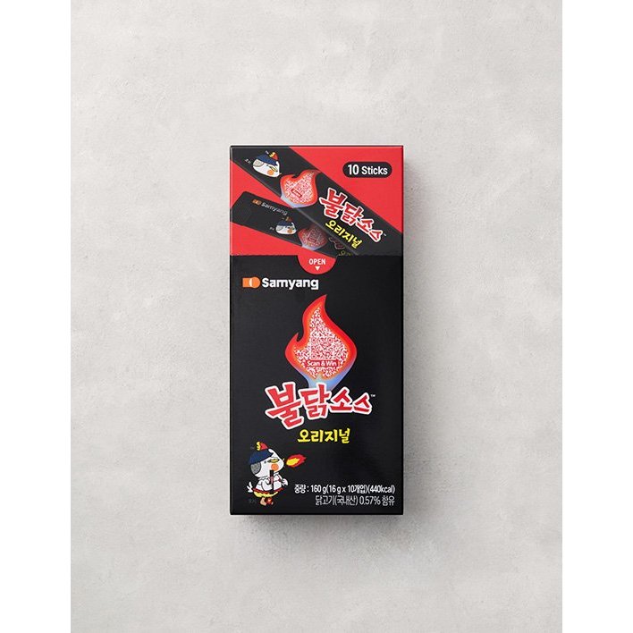 Sốt Samyang Buldak 16g x 10 viên