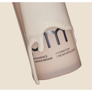 PRIMERA Organience Barrier Repair Hydrat hóa Kem nhũ tương 160ml