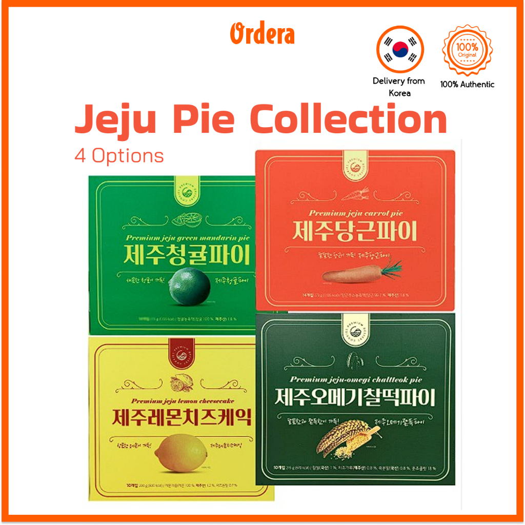 [CHỈ JEJU] Bộ sưu tập bánh Jeju (4 lựa chọn) | Bánh phô mai chanh Jeju · Bánh quýt xanh Jeju · Bánh 