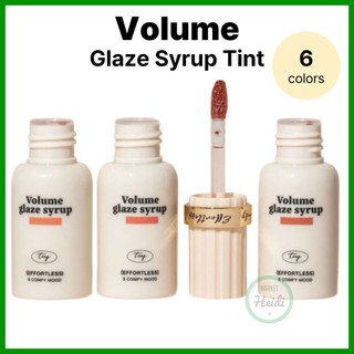 Hàn Quốc 🇰🇷 [tooq] Volume Glaze Syrup Tint - 6 Tùy chọn màu | Son Tint | Hoàn thiện bóng rực rỡ | Màu môi dưỡng ẩm lâu trôi