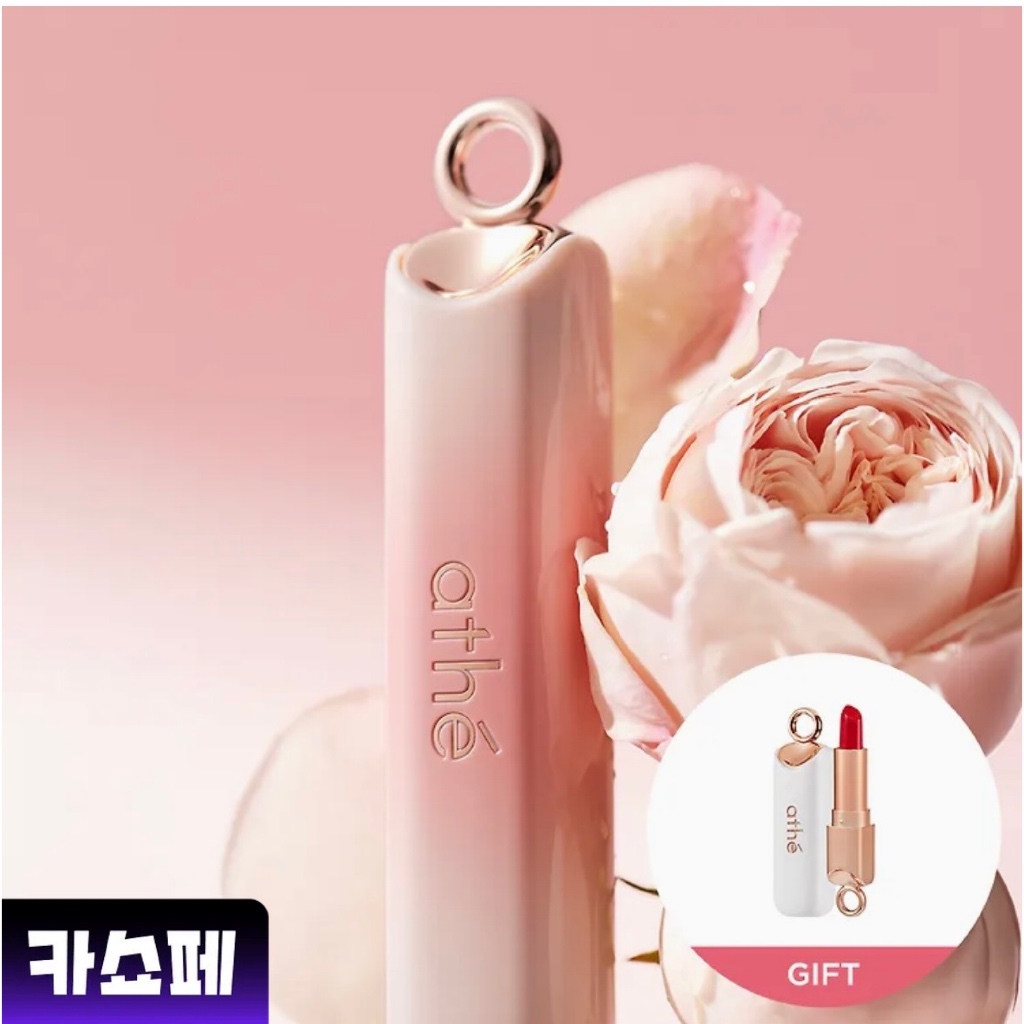 [athe] Son dưỡng môi có móc chìa khóa môi Mini thêm 26 S / S Màu MỚI