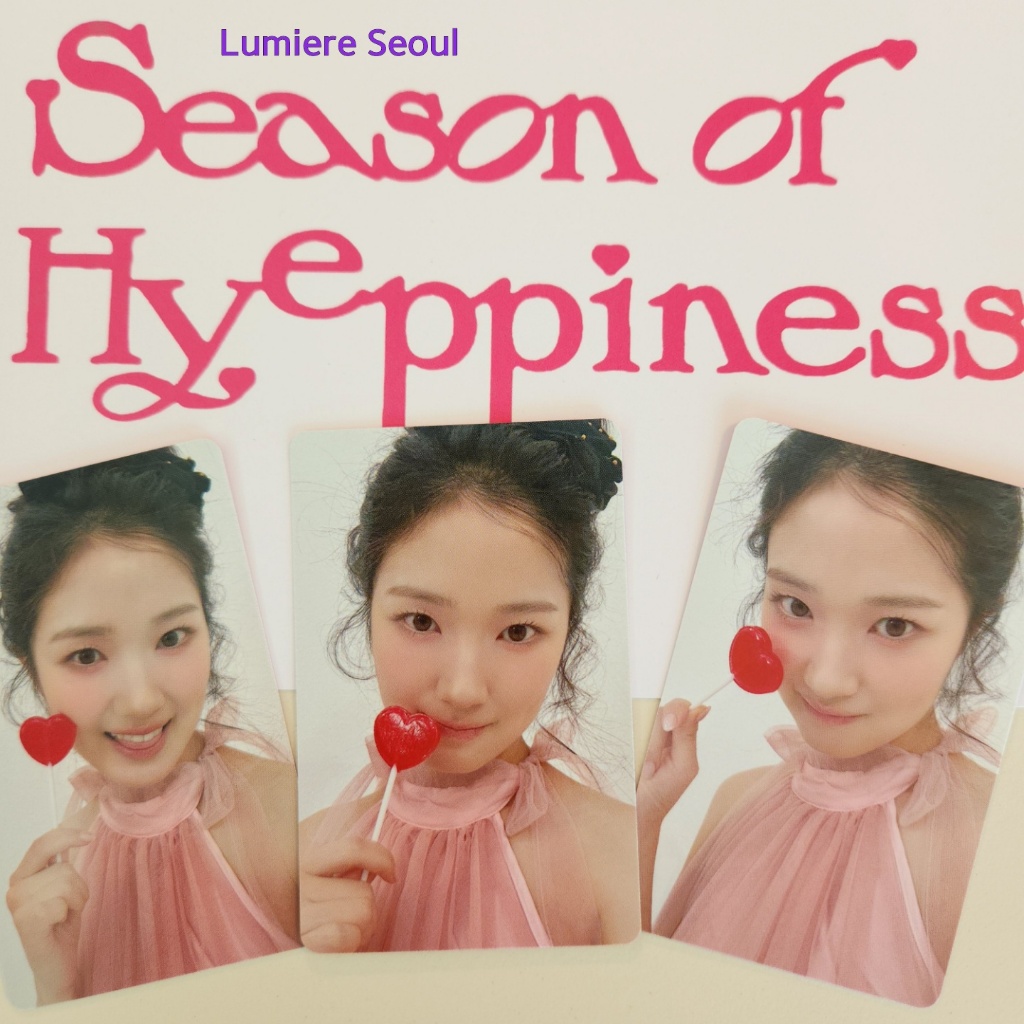 Kim Hye Yoon 2026 Fanmeeting “Season of HyEppiness ” Photocard chính thức