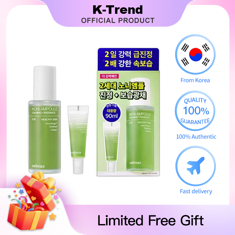 [Vận chuyển Hàn Quốc] CELIMAX Noni Ampoule 80ml + 10ml | Tất cả các loại da