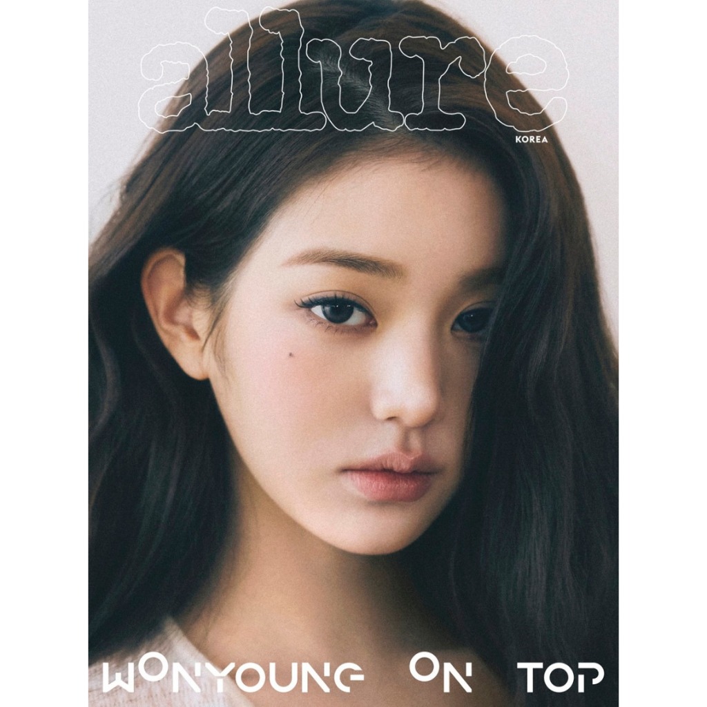 [Chính thức] Allure Korea Feb 2026 Issue Cover Jang Wonyoung IVE (Loại C)